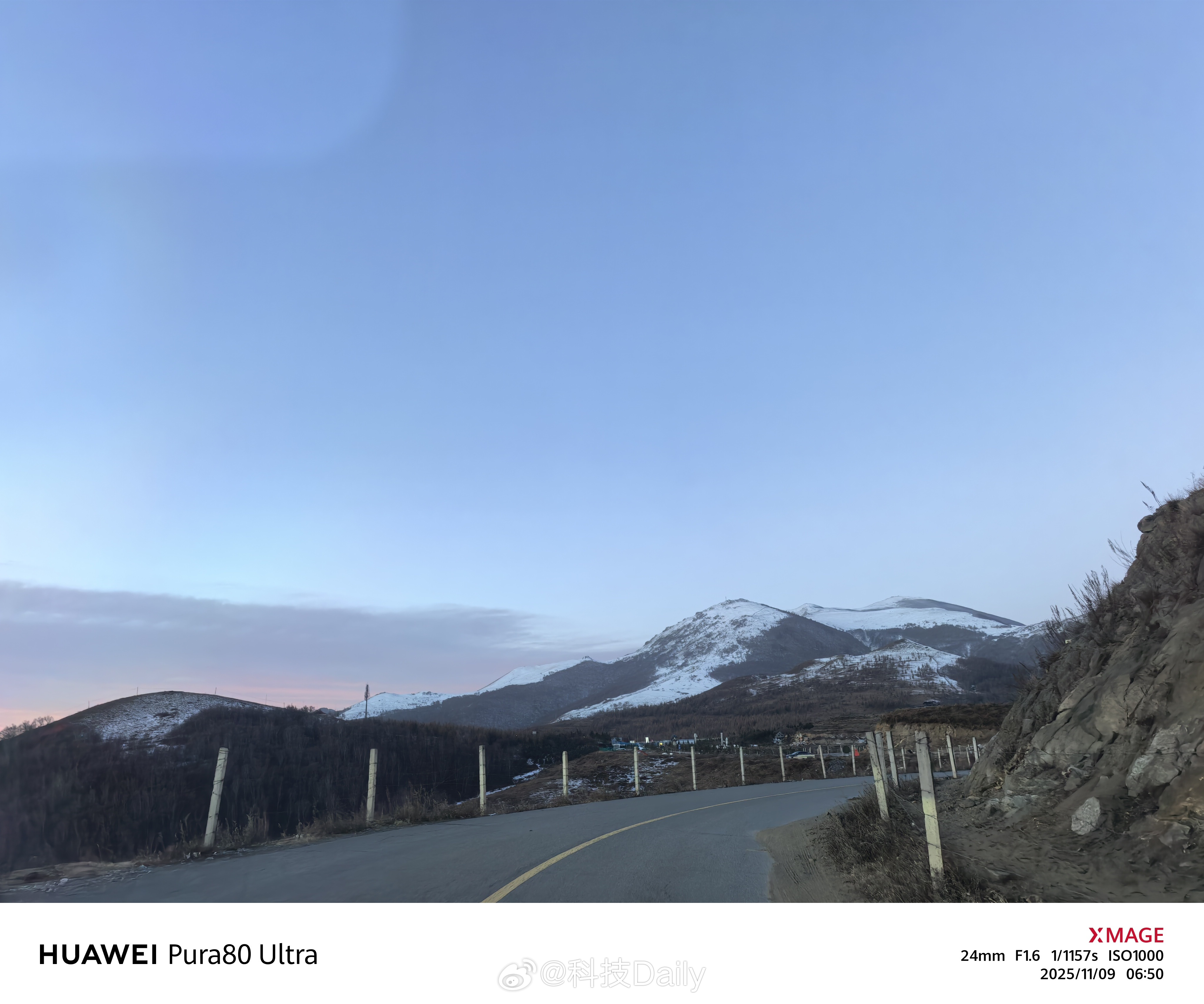 来看，北京的雪山。  ​​​