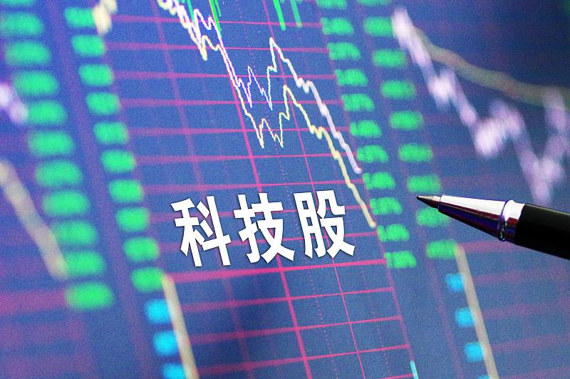 科技板块未来前景既有机遇也有挑战。从产业基本面看，前景相当乐观。2026年上半年