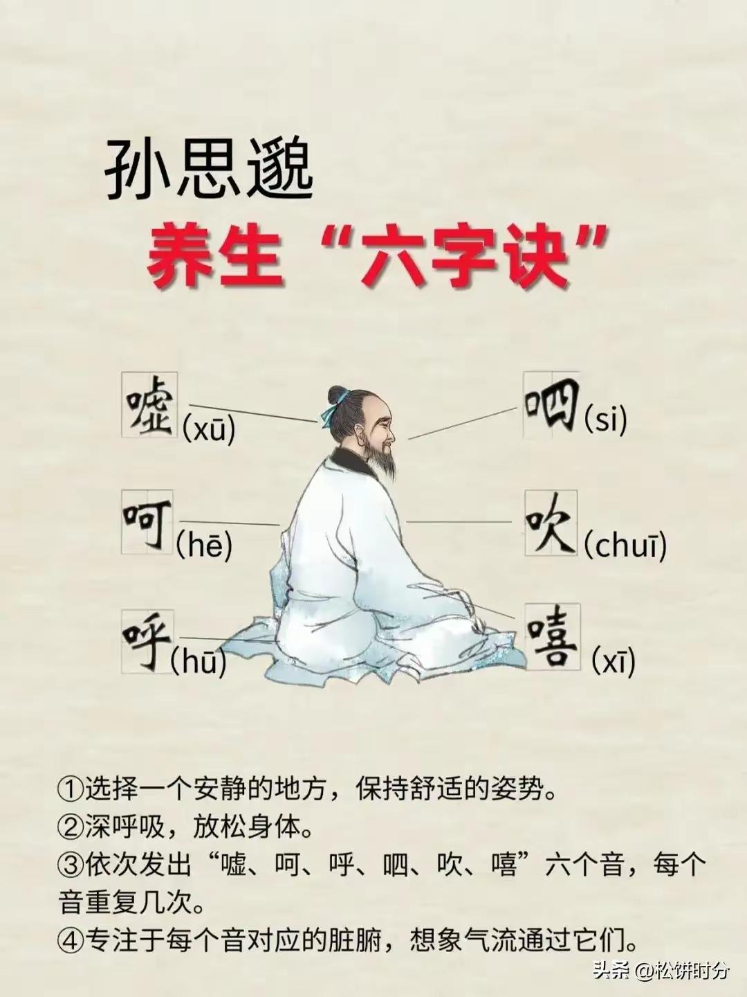 练气功怎样入门气功本质是呼吸调节+形体放松+意念收心，属于传统养生导引。体现三个