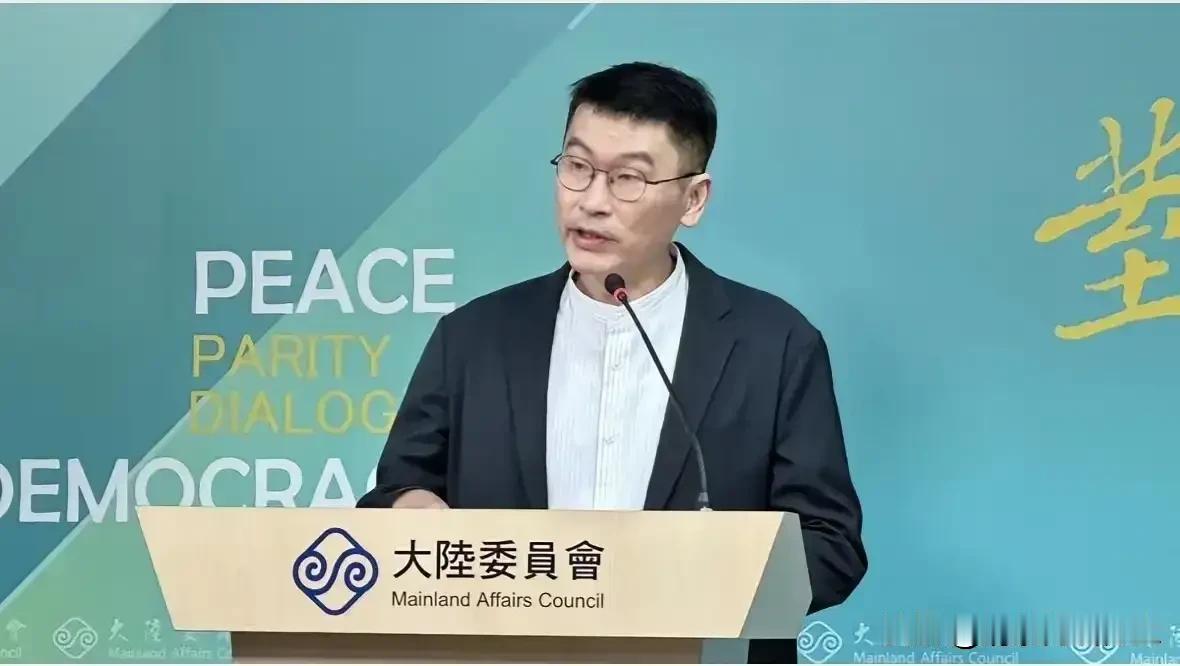 识时务者梁文杰！

台岛陆委会宣布，对台东县长饶庆玲视频参加海峡论坛的追责，给出