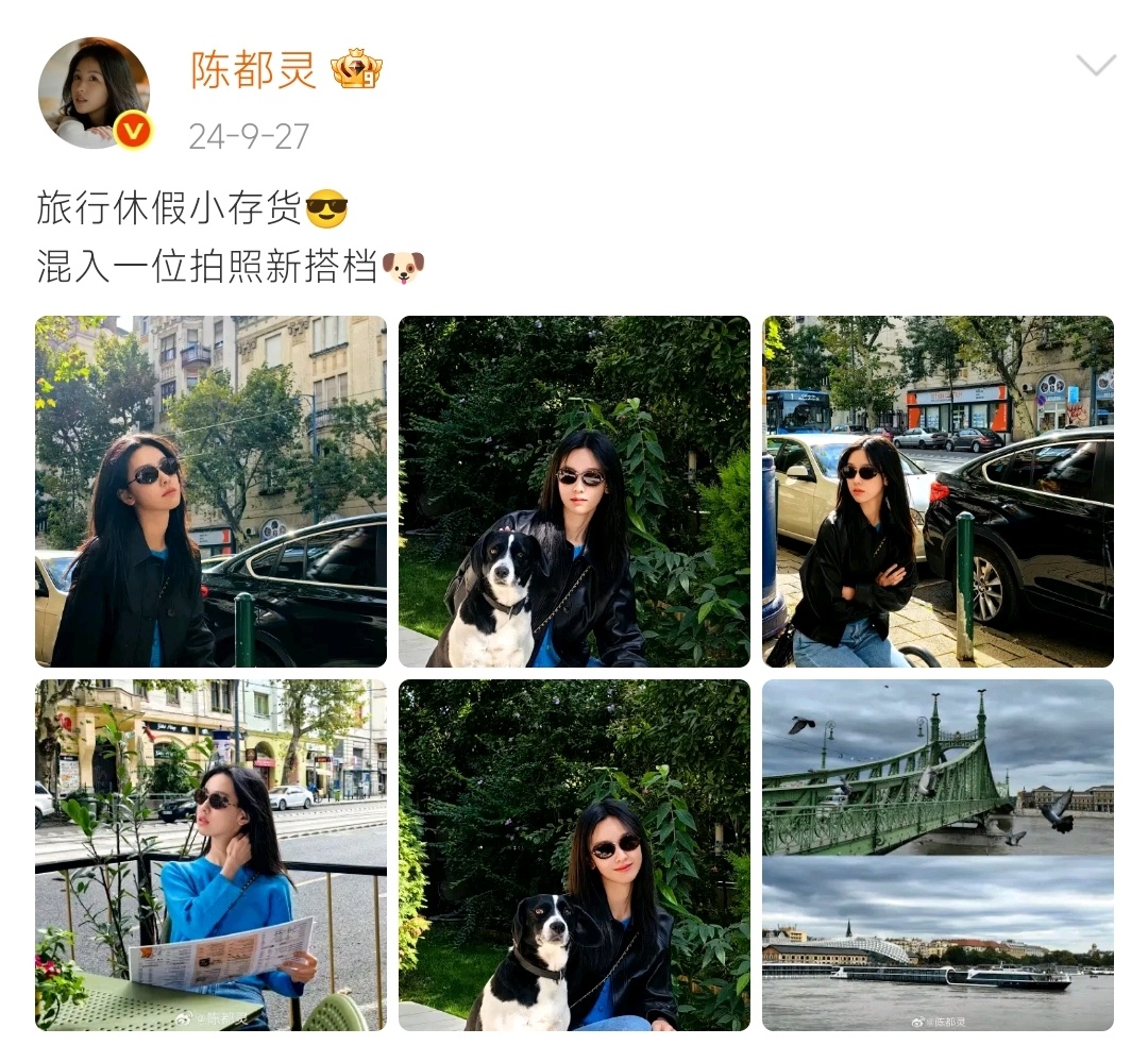 不是挺会记录的吗 怎么不继续保持了🥺 
