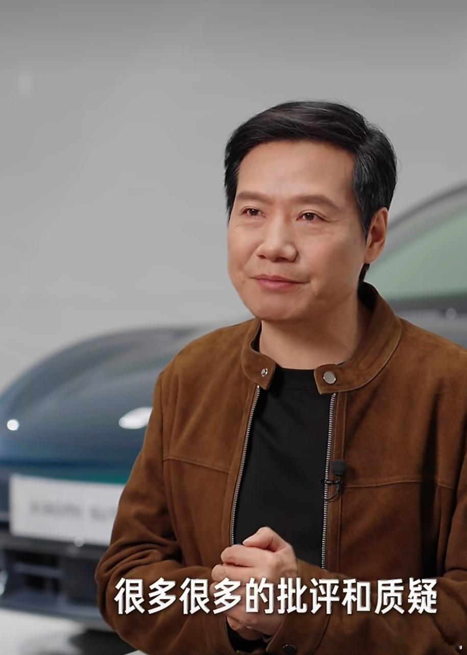 雷军评价过去2年冰火两重天SU7从后来者成功跻身颠覆者之列，成就斐然，它不仅获得