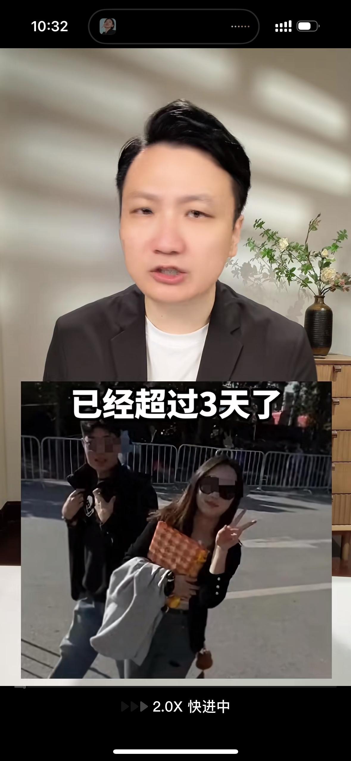 监控里的最后身影：泳衣、潜水服与消失的5小时

据酒店监控显示，10月4日下午4
