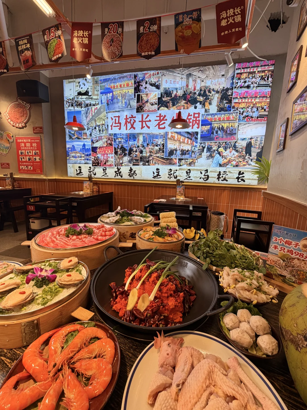 逛完免税就来这家……好吃！！🍲