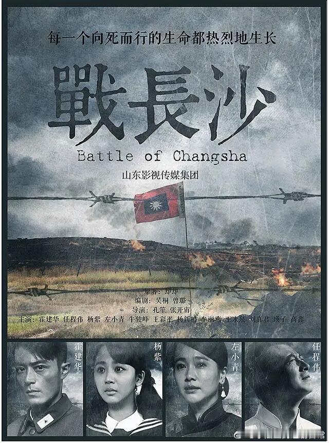 正午阳光近五年一番剧集演员正午阳光的好剧本和演员的好演技就是互相成就，你看过哪几