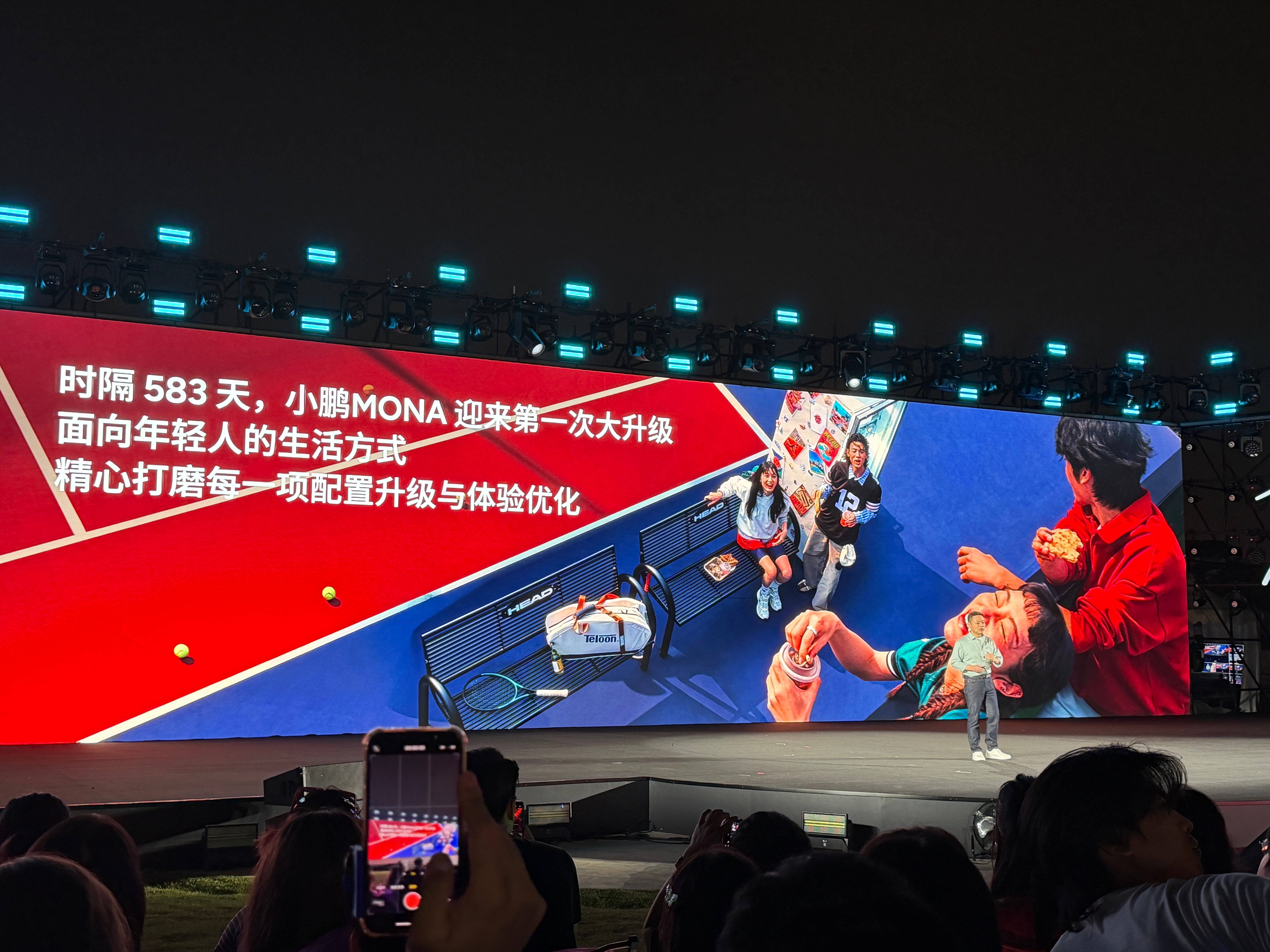 车是什么？我觉得从来不止代步工具，而是独属于自己的小天地，是随时出发的底气，是不