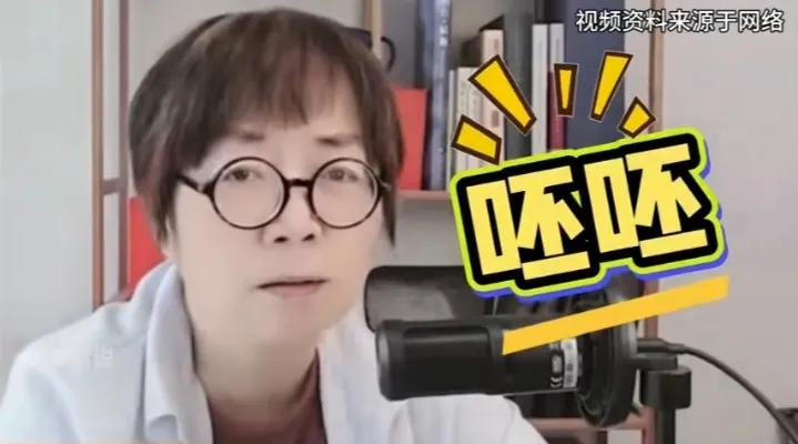 网红馆长其实不受统派人士喜欢，因为曾经被他迫害过！

馆长正在上海直播，他昨天在