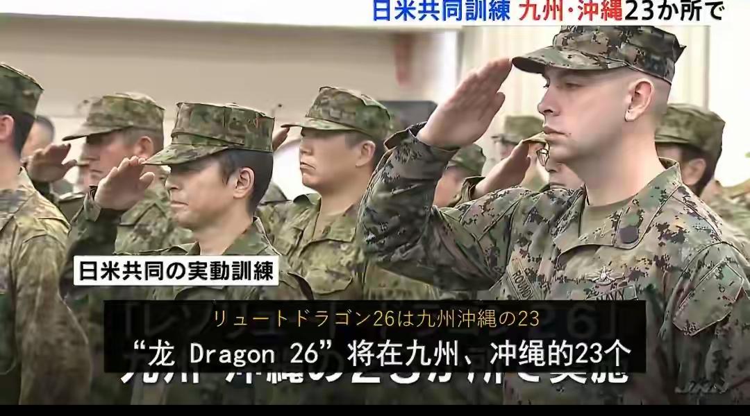 美国日本全慌了，中国两份清单专打军演当天最疼的地方6月22日，商务部和财政部同一