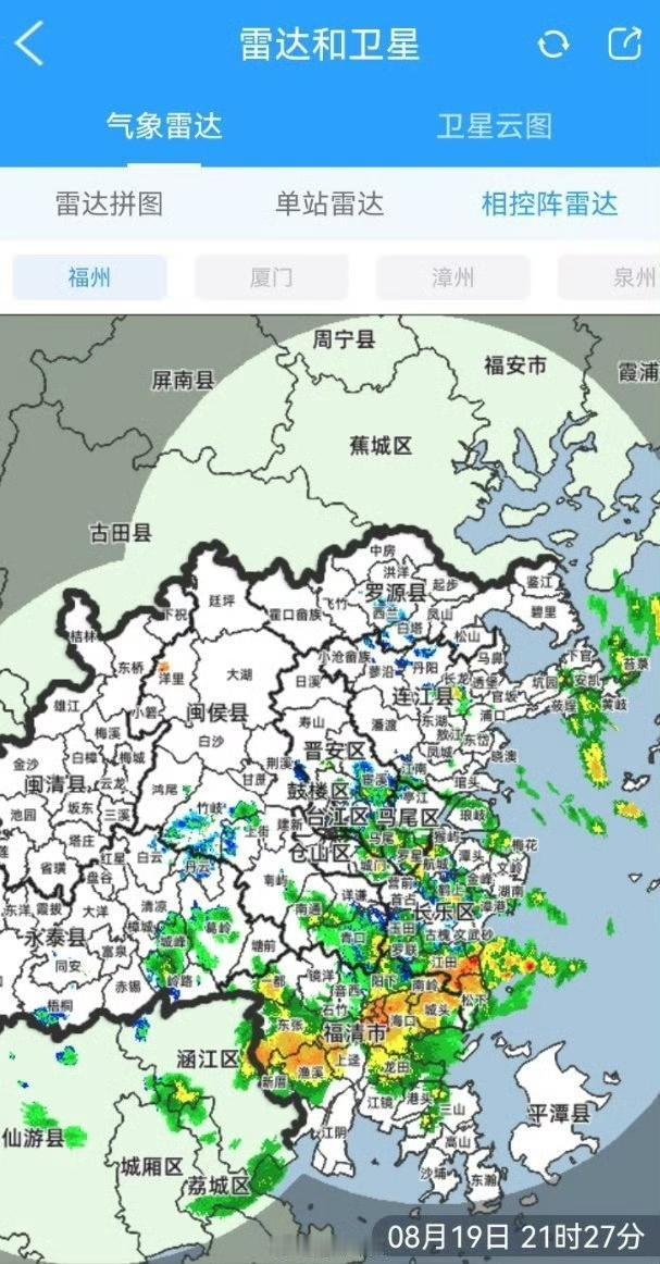 福州本周内要和雨水经常见面

 在季风槽影响下，今晚到明天福州各地有阵雨或雷雨，