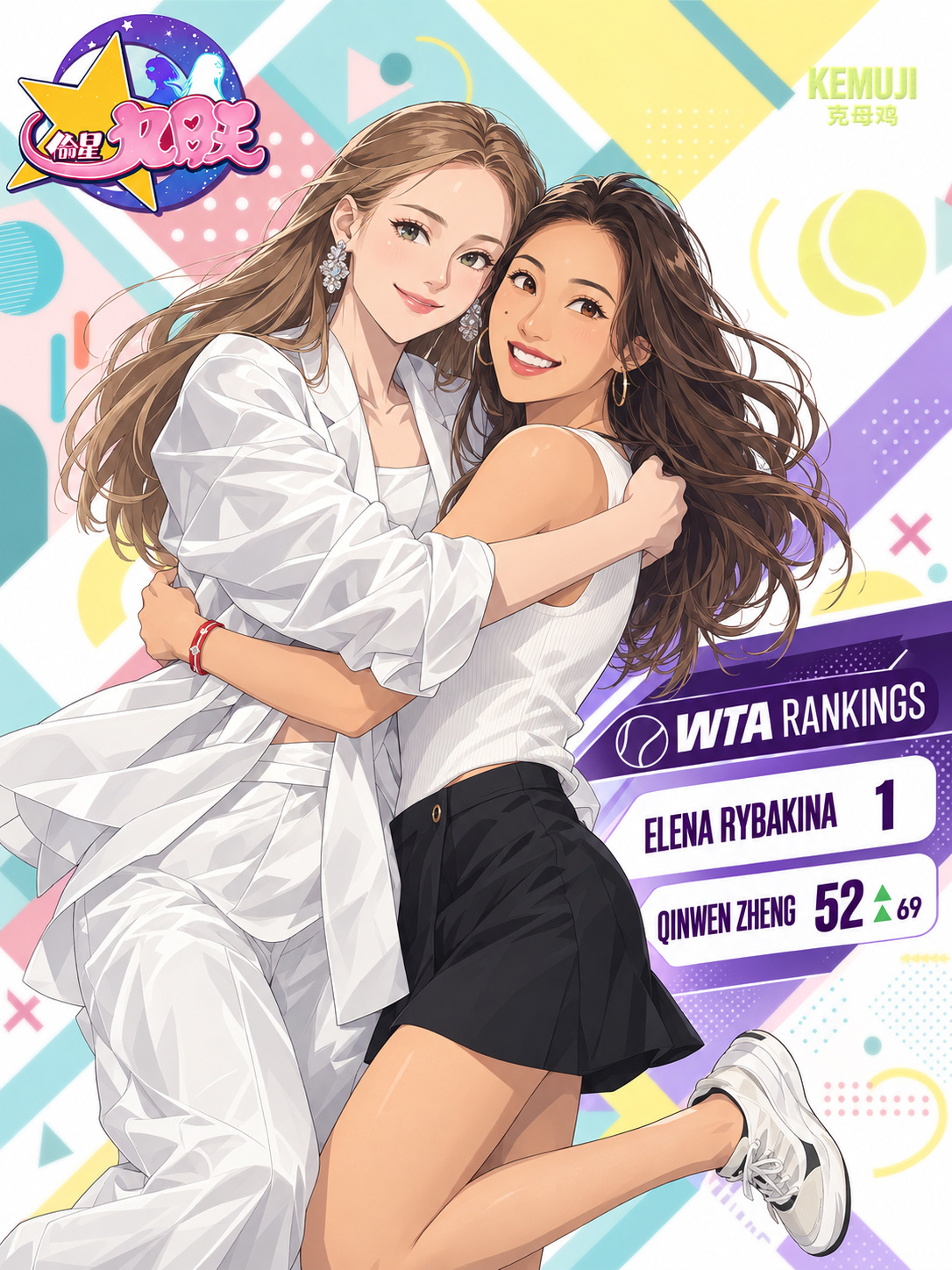 本周WTA/ATP亚洲选手TOP10🎾【WTA】1️⃣ 莱巴金娜 🇰🇿｜世