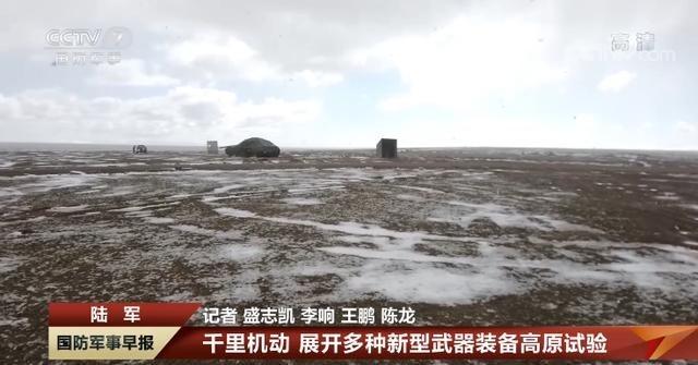 真的有点不敢相信自己的眼睛了，这可是飞行了上百公里的远程火箭炮！图为我军公布的1