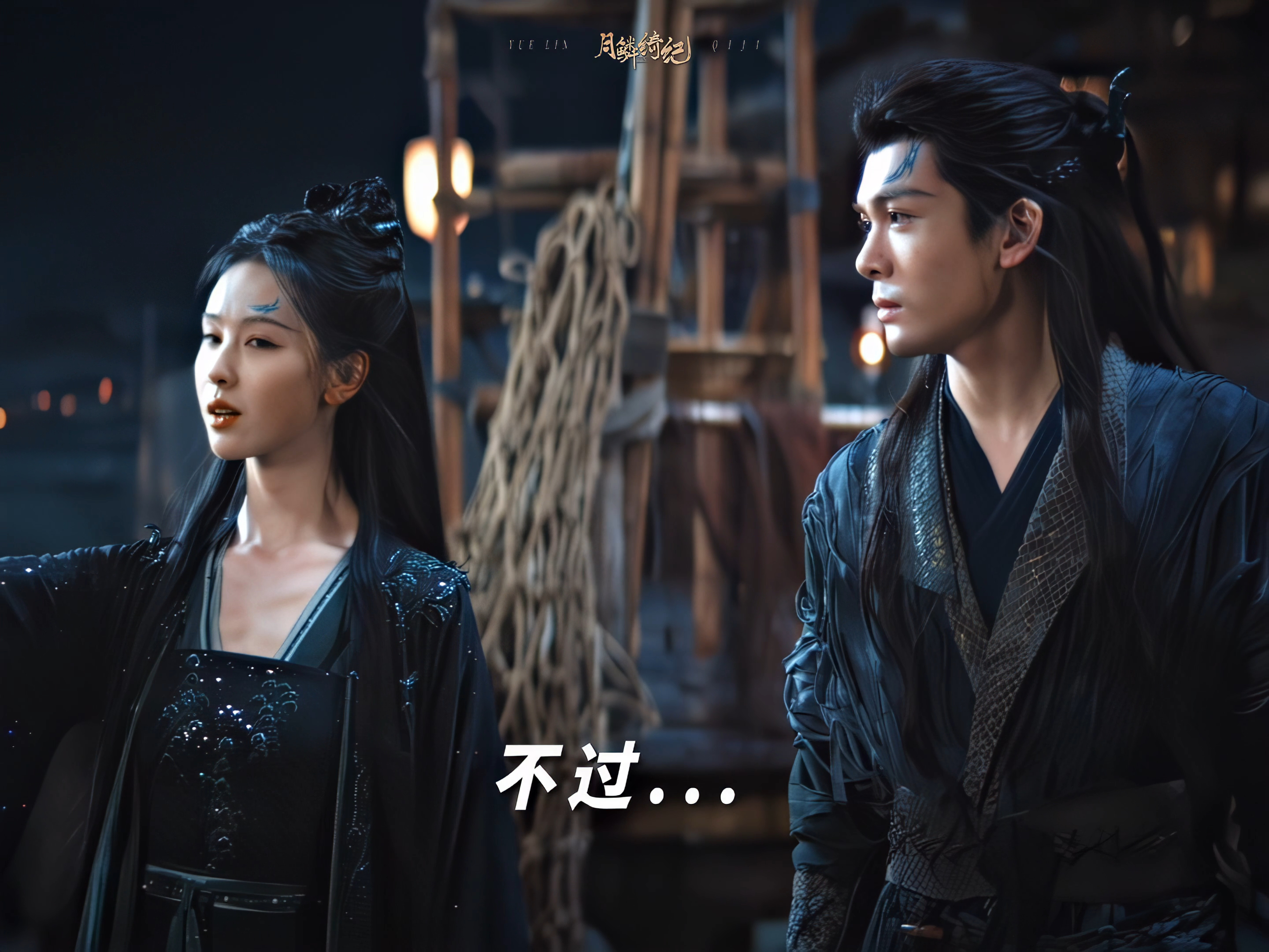 曾舜晞武拾光怎么打架也会被撩到曾舜晞武拾光打架也会被撩到谁懂啊！武拾光打架都能被