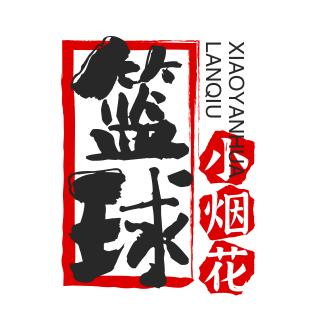 同志们，好消息！我的眼睛已经完完全全，彻彻底底的好了，明天就可以更新文章了，上午