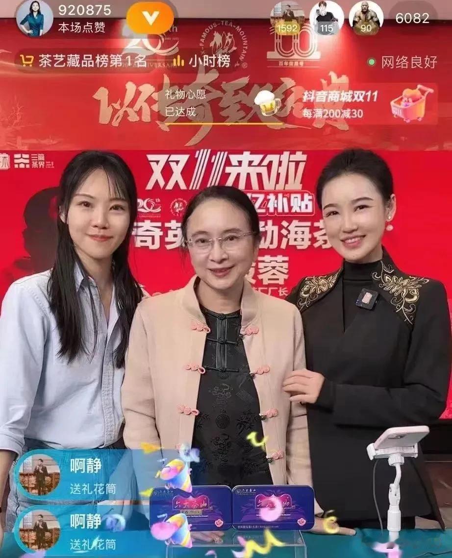 第一张照片，上面的三个女人谁最美？每个人心中的答案都不一样！真没想到，就是这三个