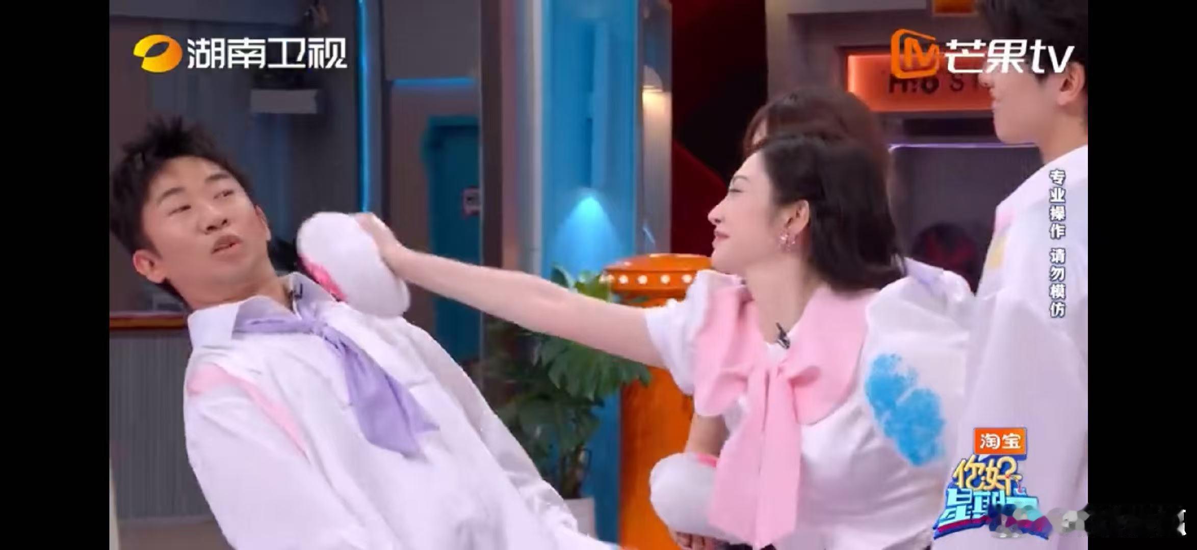 景甜一本正经地萌萌出击 看得出景甜是真的紧张 你好星期六 你好星期六高能可爱瞬间