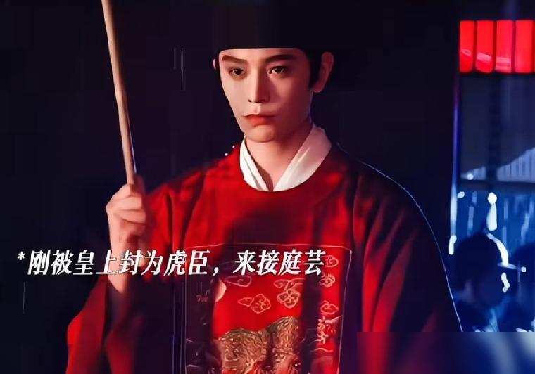《花开锦绣》回京后赵凌庭芸在俞敬修儿子周岁宴相见！

真的看到这段的时候我都笑出