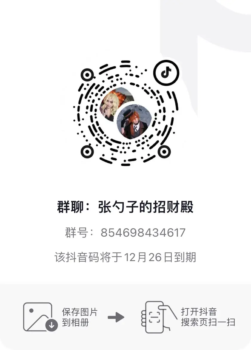 你好，请进。