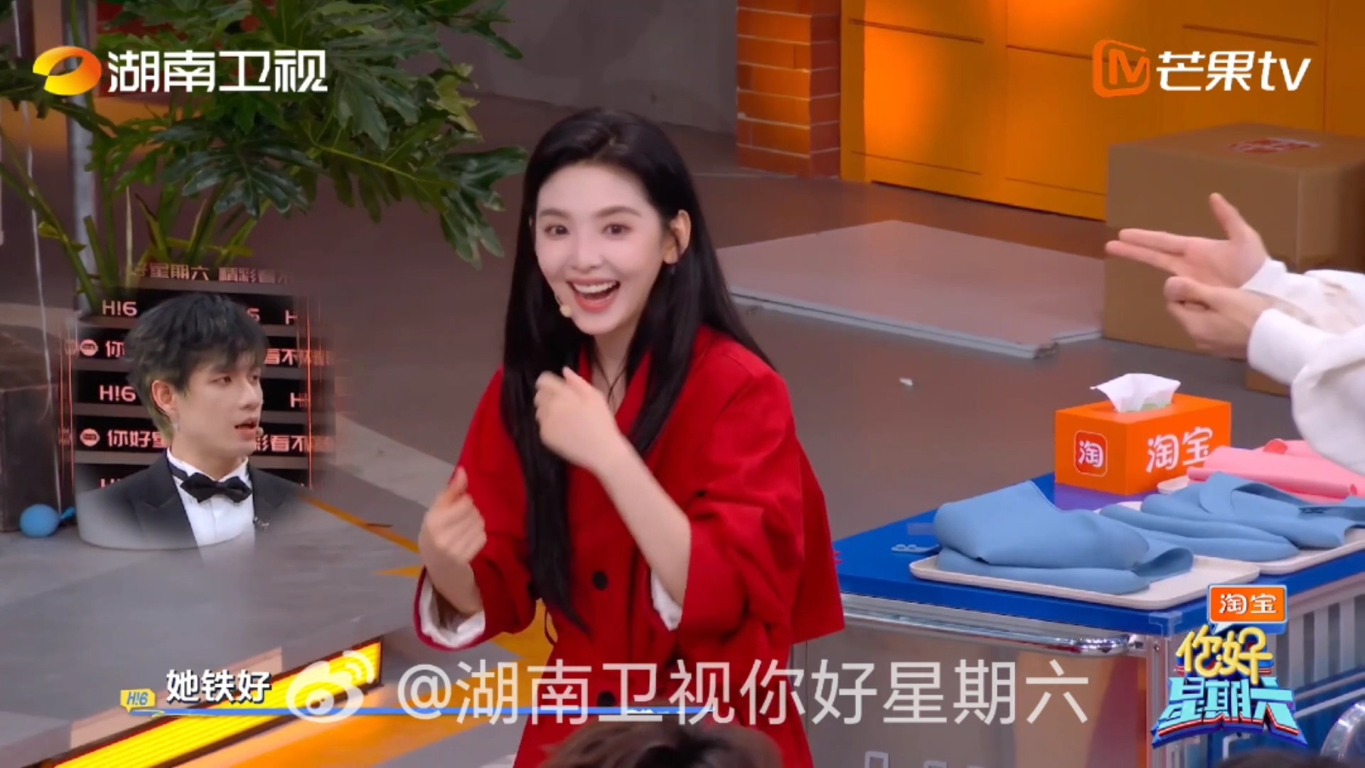 檀健次知道章若楠是卧底的反应你好星期六这段反转太绝了！檀健次一直把章若楠当好人，
