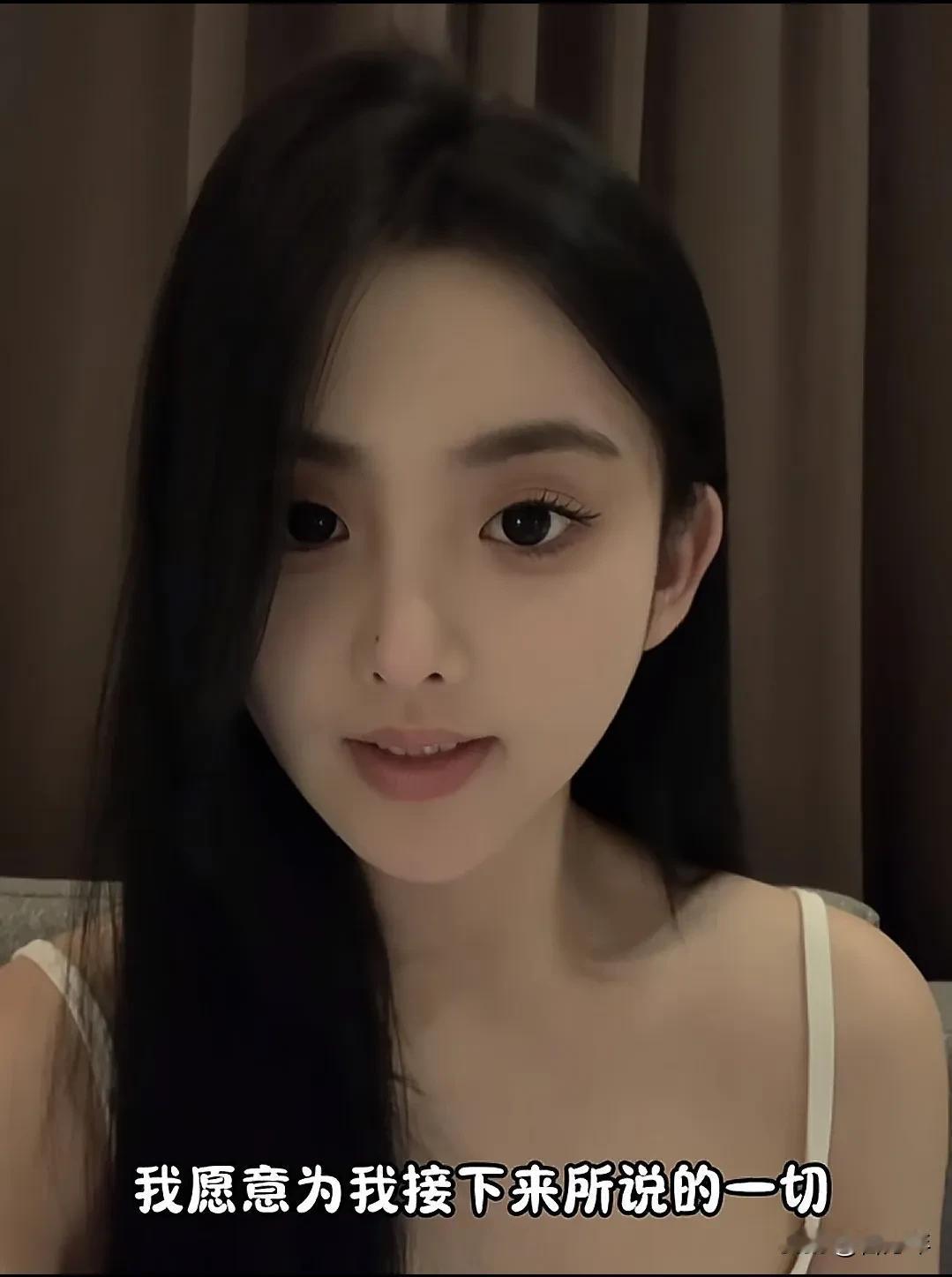 原来梨小娜并不是失联了，而是在等待她的老板8点开直播回应，估计她老板，是想着回应
