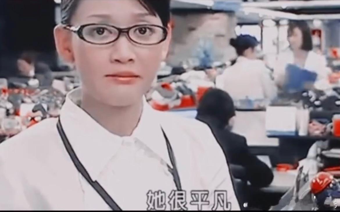 陈乔恩17年后再做便利贴女孩纪存希用一万次行动证明：陈欣怡一点都不平凡，台湾偶像