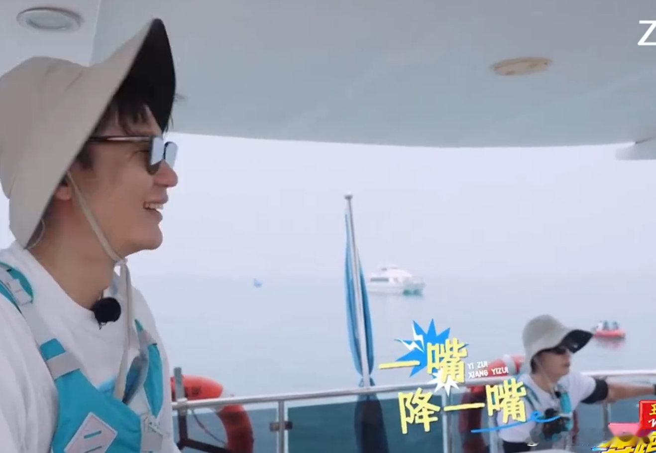范丞丞喊话时代少年团范丞丞的嘴派上用场了热闹少年团 vs 高冷范丞丞，反向应援太