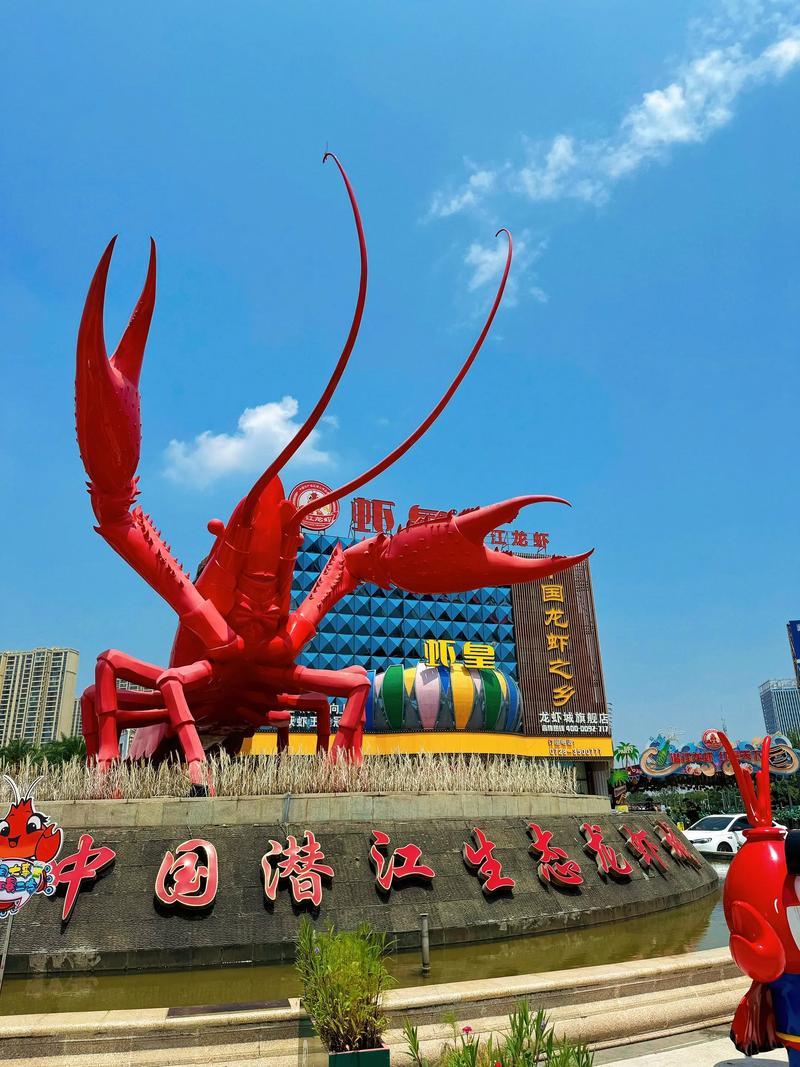 重磅喜讯！湖北潜江自主培育的潜江龙虾1号原种正式通过国家审定！
中科院水生所联合
