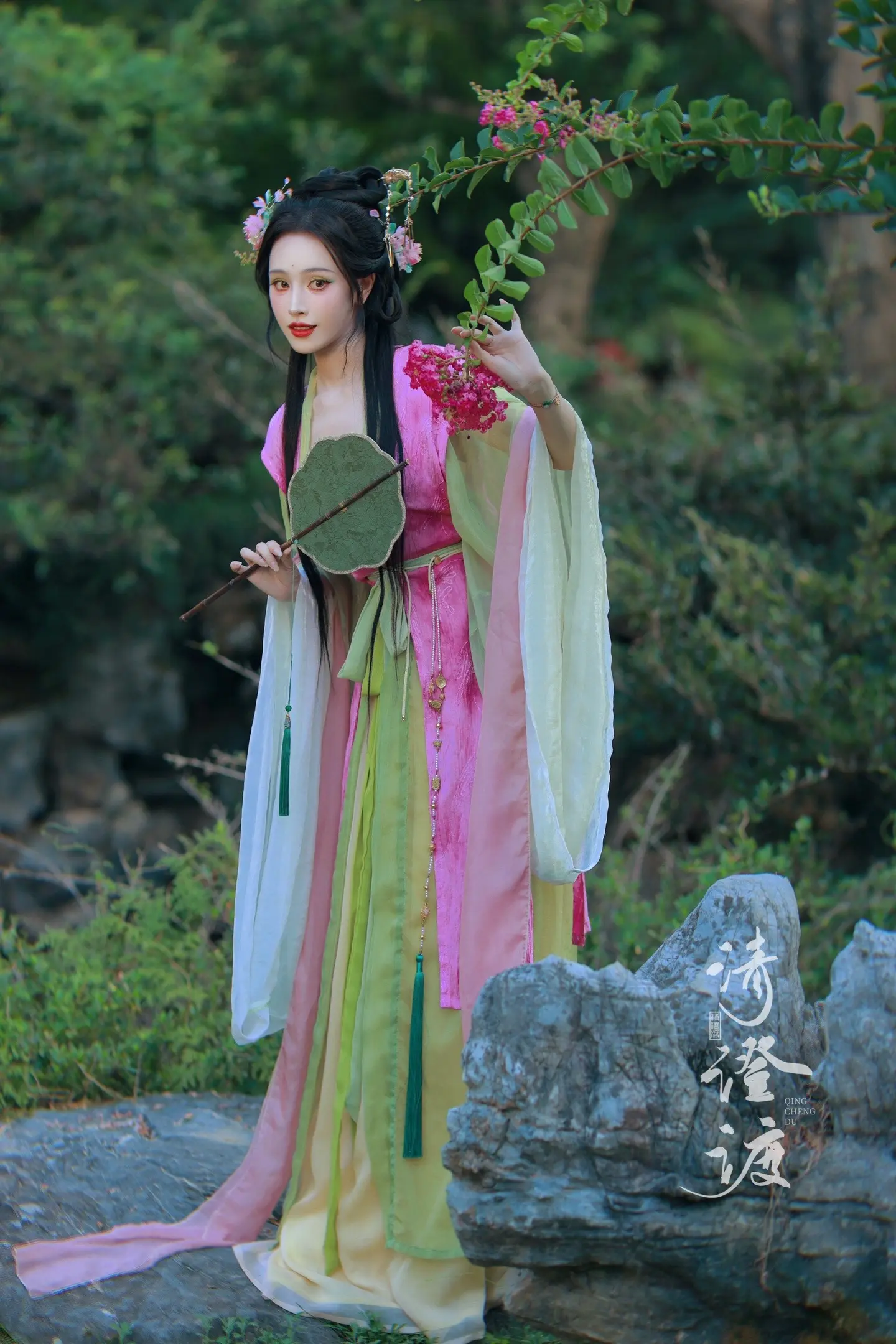清澈～