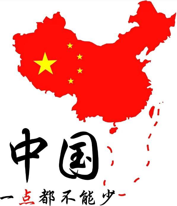 美国议员、有反华劳模之称的克里斯·史密斯对媒体说：“历史上日本与中国斗，从不吃亏