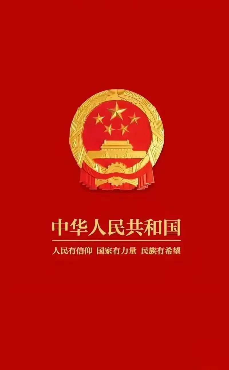 目前中国的两大问题，不是台湾问题，不是与美国的问题，也不是与日本问题，也不是负债