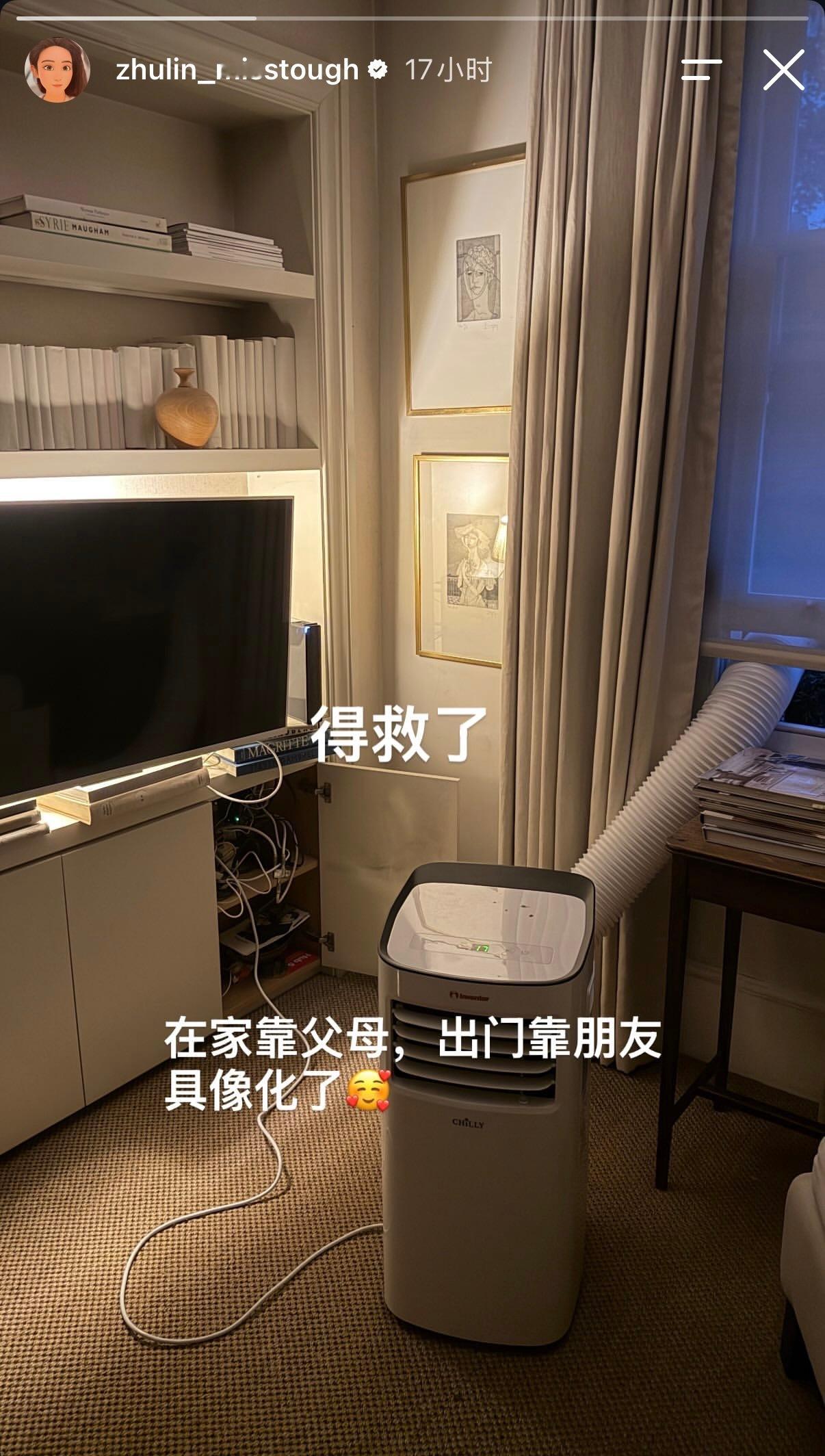 温网2026 女单资格赛决胜轮，朱琳3-6/4-6不敌科斯托维奇，无缘正赛。可以
