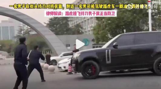 你不用打广告，我有钱自然会卖，但是你要这么干的话，我可就贷起来了嗷