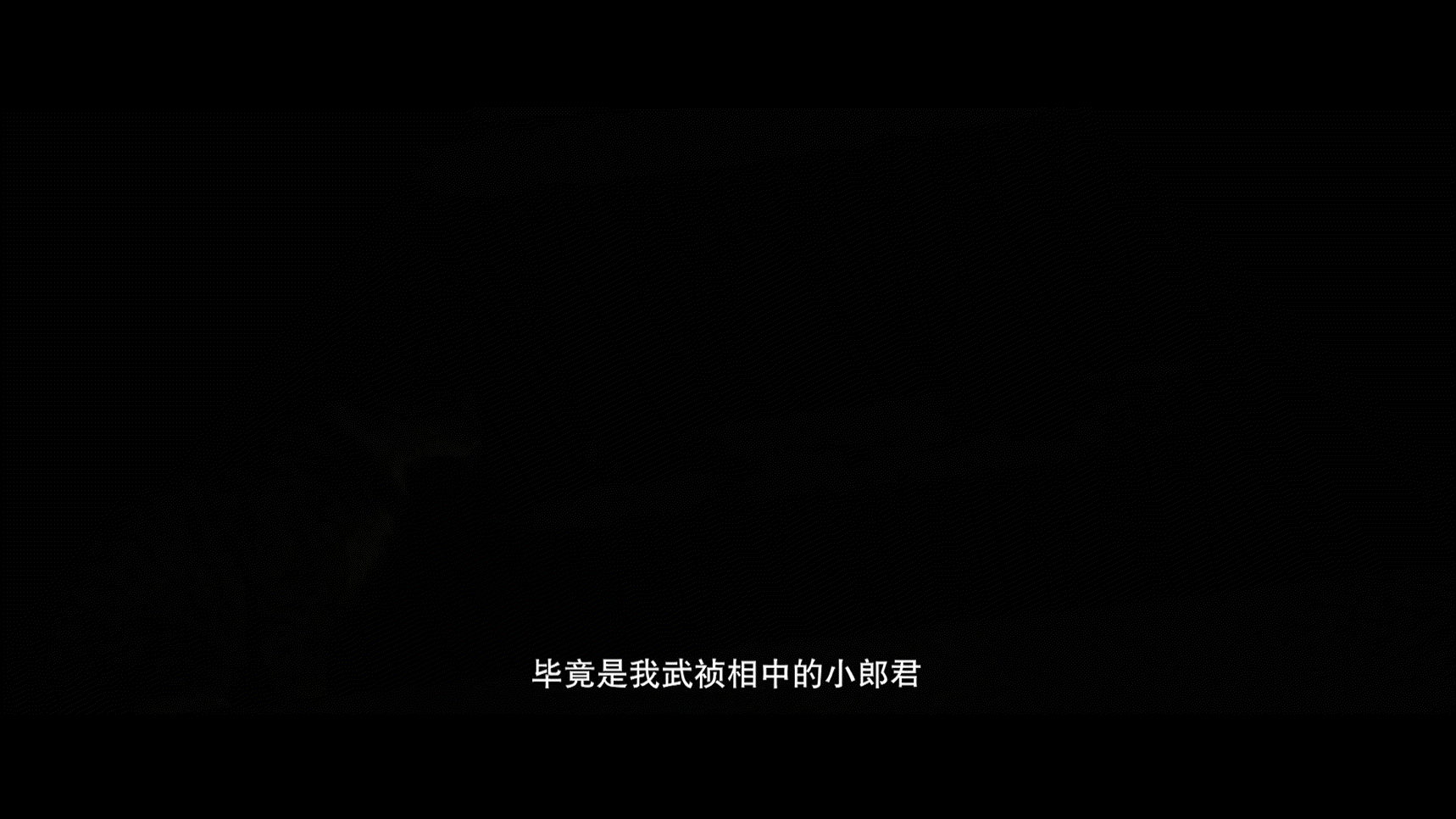 田曦薇这次演的是中华田园猫 ？还真是演了一个国粹小猫诶哈哈哈哈哈哈哈哈哈哈妈妈宝