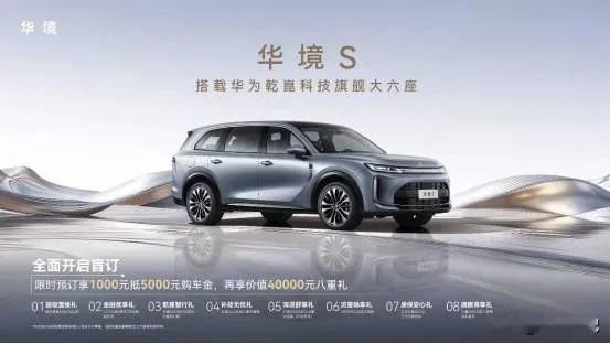 别纠结买什么车了！
油车、混动、纯电怎么选？听听爱车朋友介绍的这款车，大实话，不