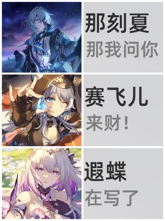 被剧情虐哭了，被他们的短信签名逗笑了！