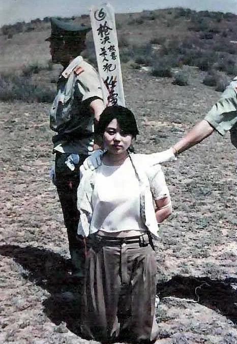 河南最美死刑犯！1993年，河南一名年轻貌美的女子，被判处死刑，就在行刑前，女子