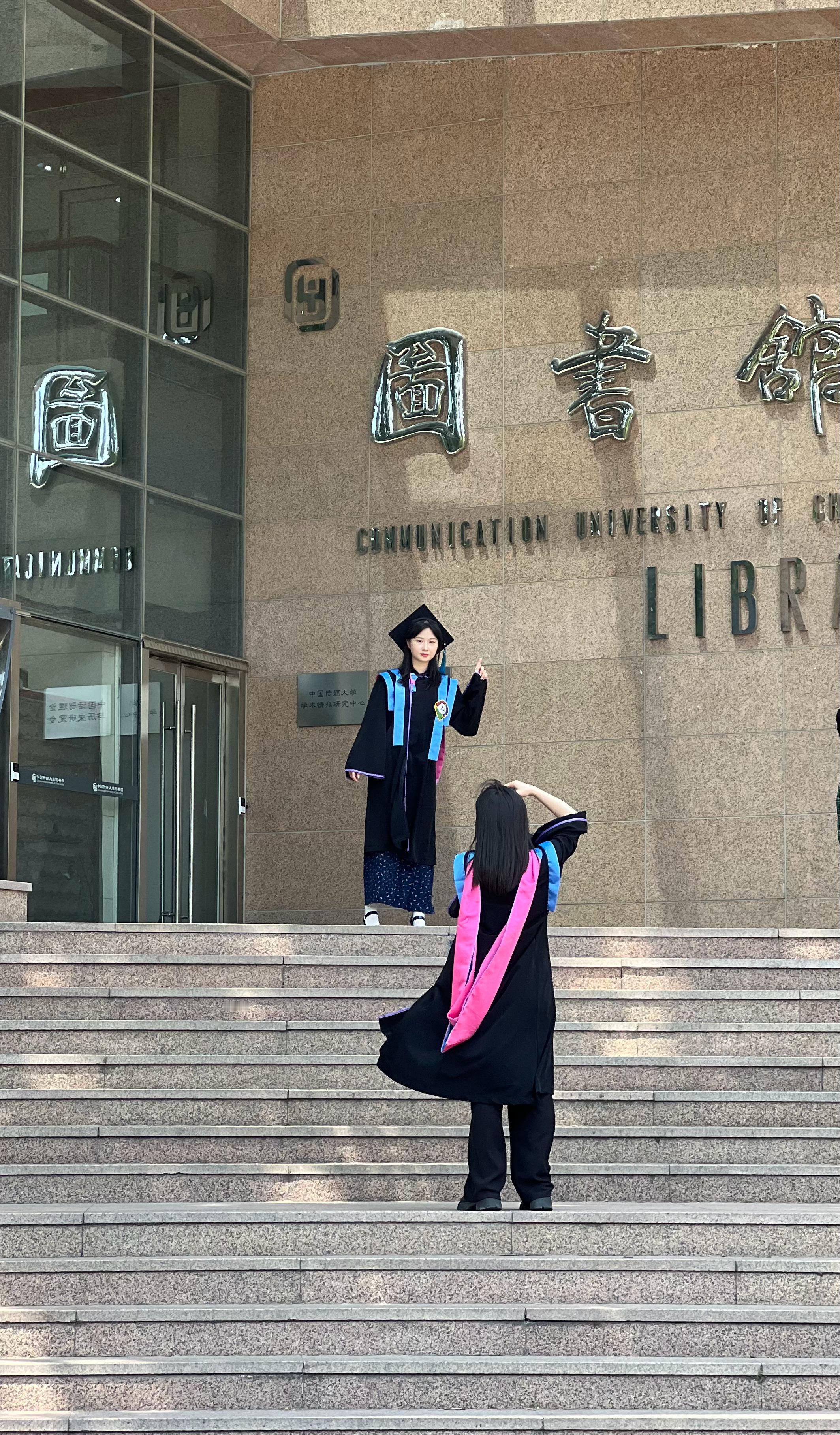又是一年毕业季🎓 ​​​