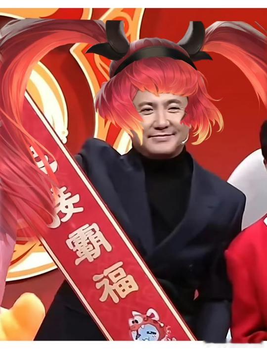 王者荣耀动画电影官宣概念海报 天呐噜！王者荣耀和沈腾的这次联动太有创意了，动画大