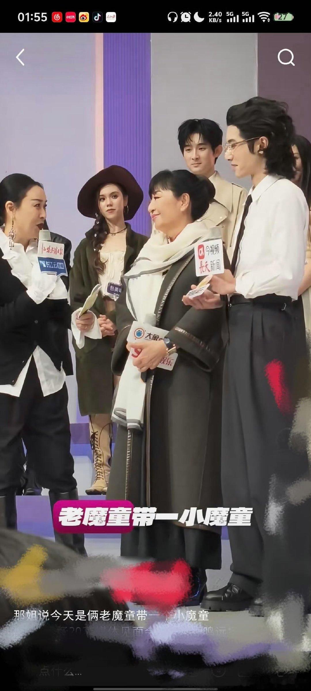 这综艺承包我所有笑点！早知道不追春晚了，声鸣远扬才是yyds！ 