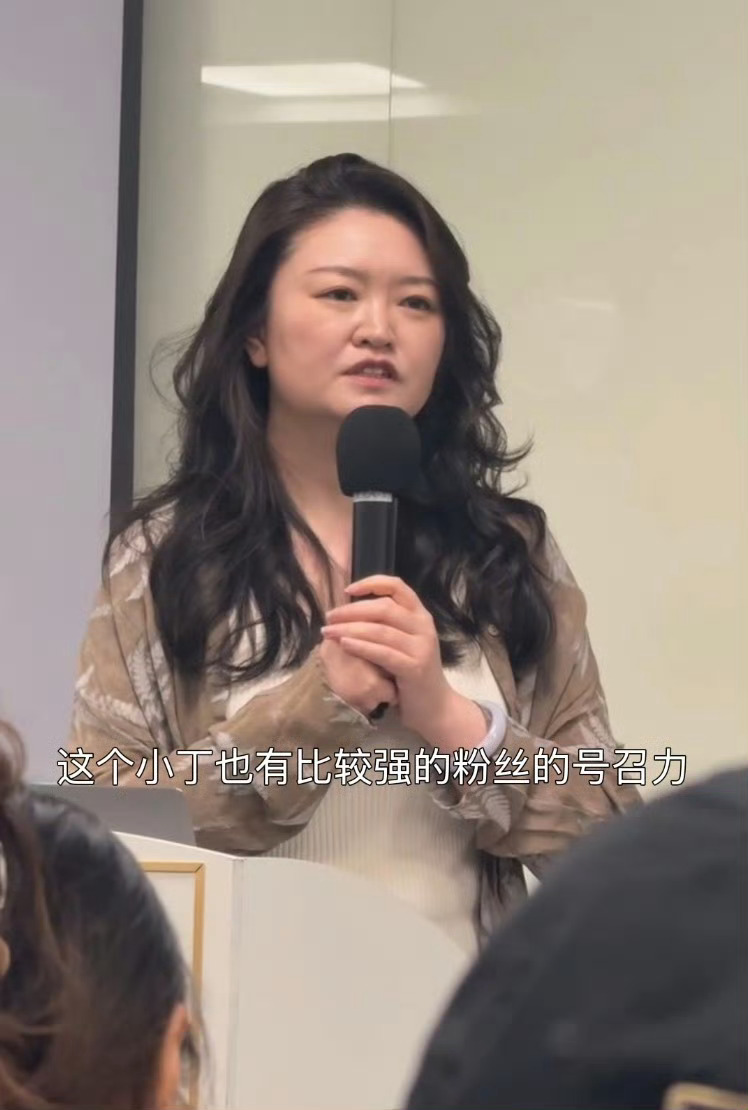 开推制作人说丁程鑫有粉丝号召力开推制片人选择丁程鑫加入的原因 开推制作人提到小丁