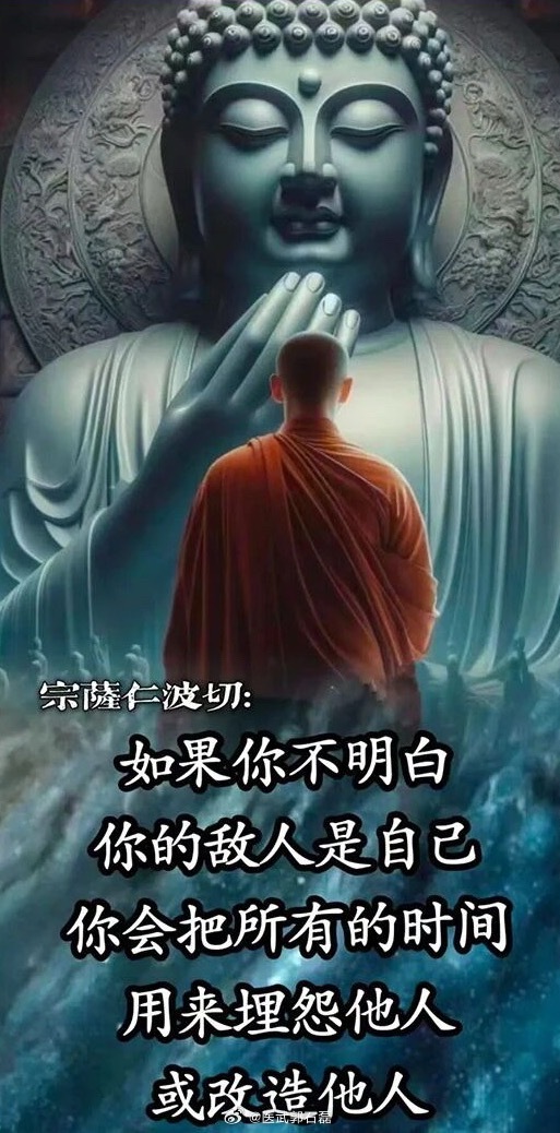 早[鲜花][鲜花][鲜花] ​​​