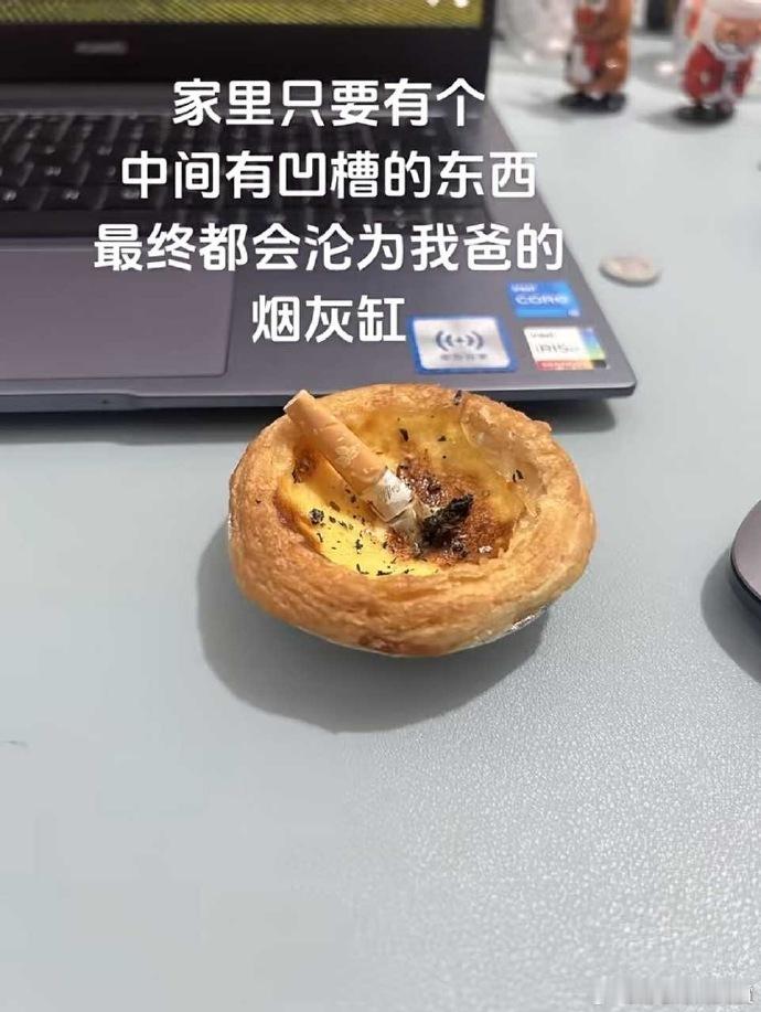 抽烟的人能不能自己一个世界住啊 