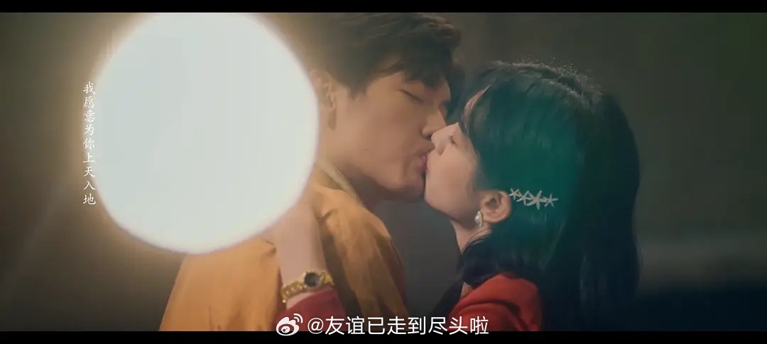 周也翟潇闻吻戏怎会如此糟糕。。。 