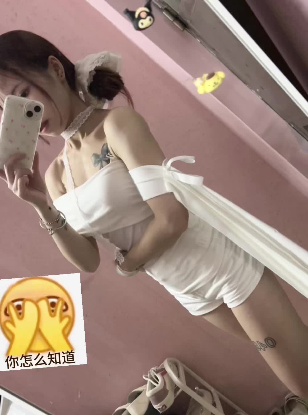 还玩玩你的感情 你那么穷有什么好玩的