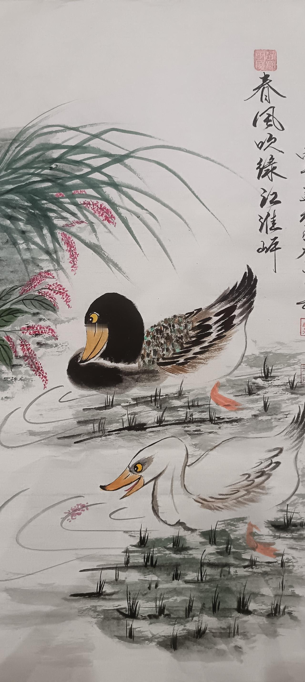 春風吹綠江淮岸