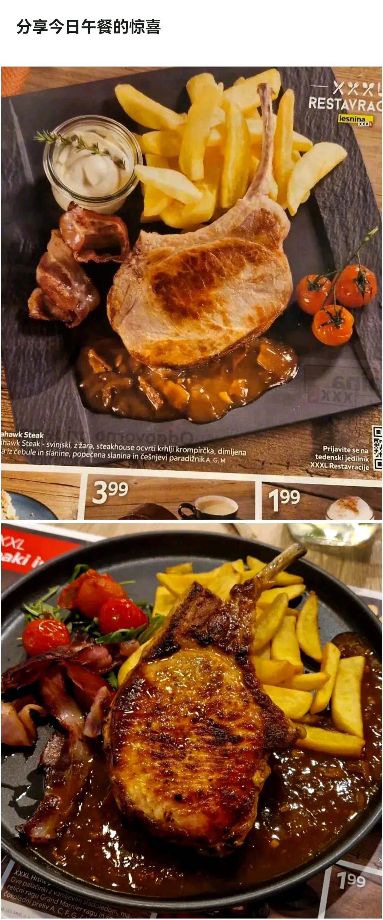 这才叫所见即所得[呲牙]