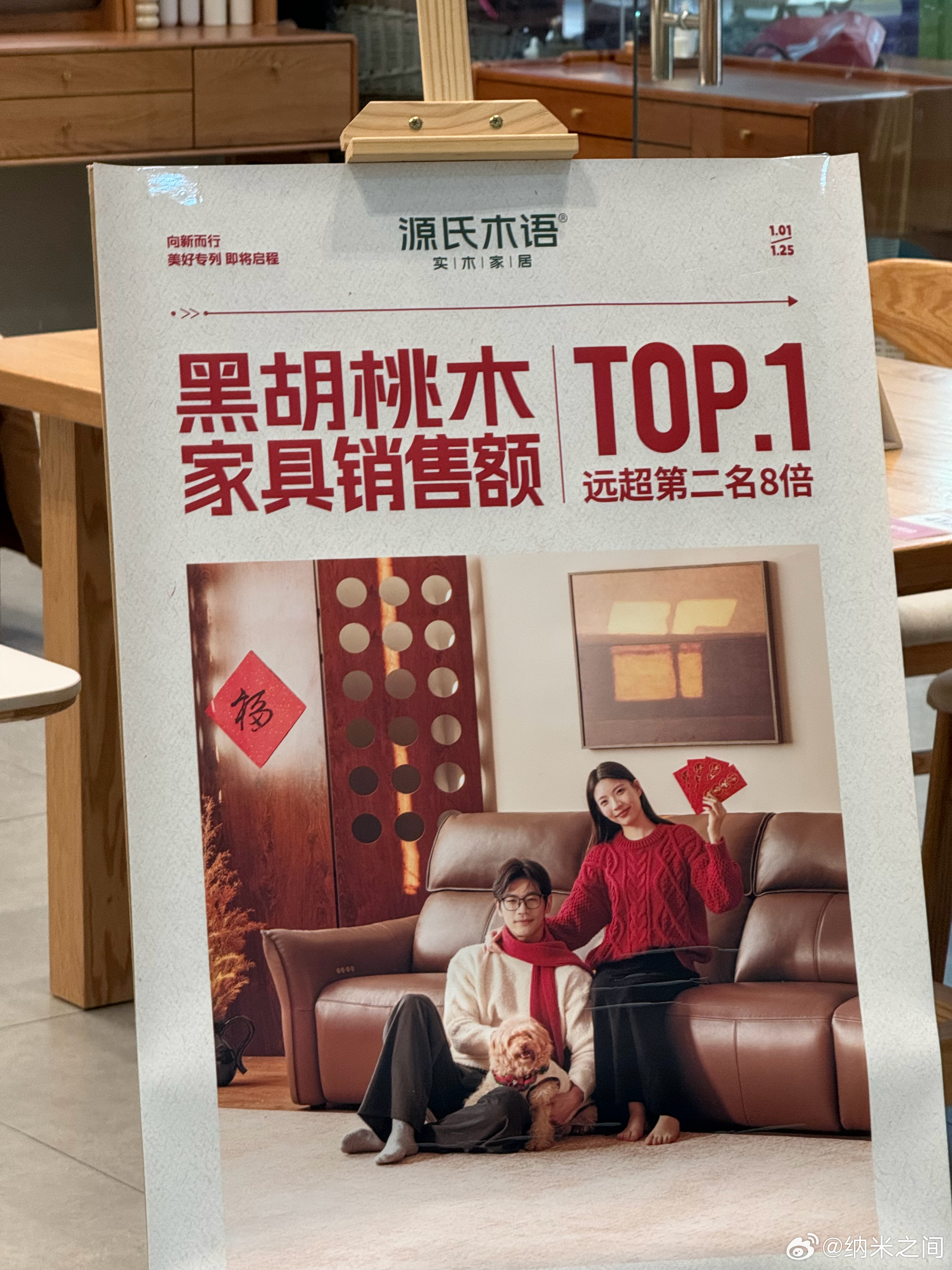 咱就是说，车圈这套“加定语”宣传方式终于被别的行业学会了你有30万以上中大型豪华