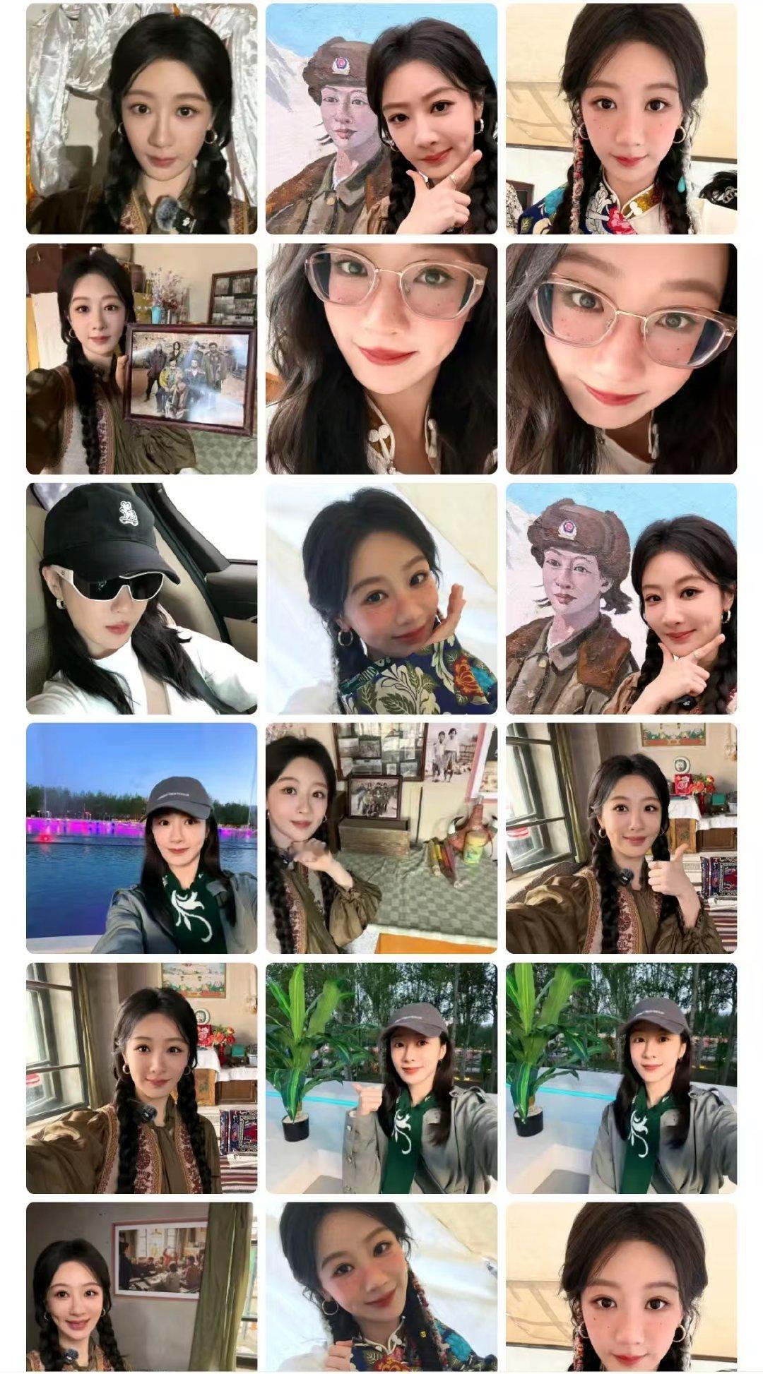 杨紫把手机里所有自拍都发出来了杨紫发了18张自拍照杨紫好板正的自拍姿势🤳，感觉