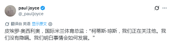 100万，100万的加价？ 