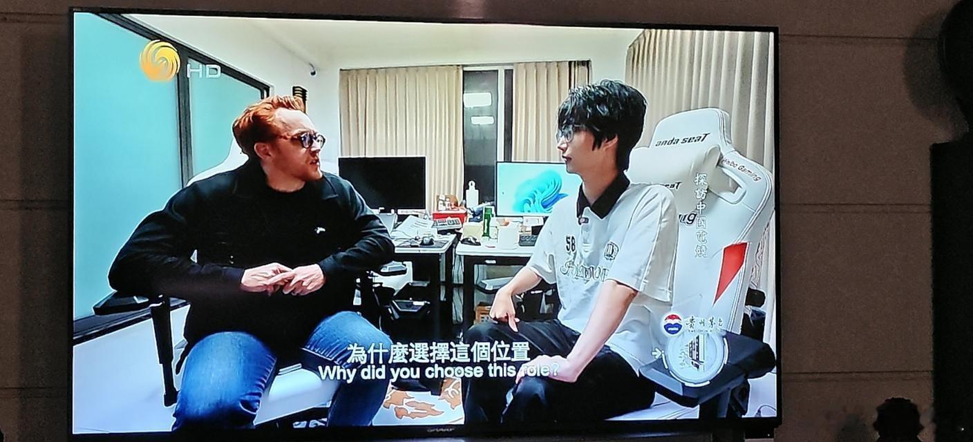 瓜友速报 凤凰台采访微博战队 