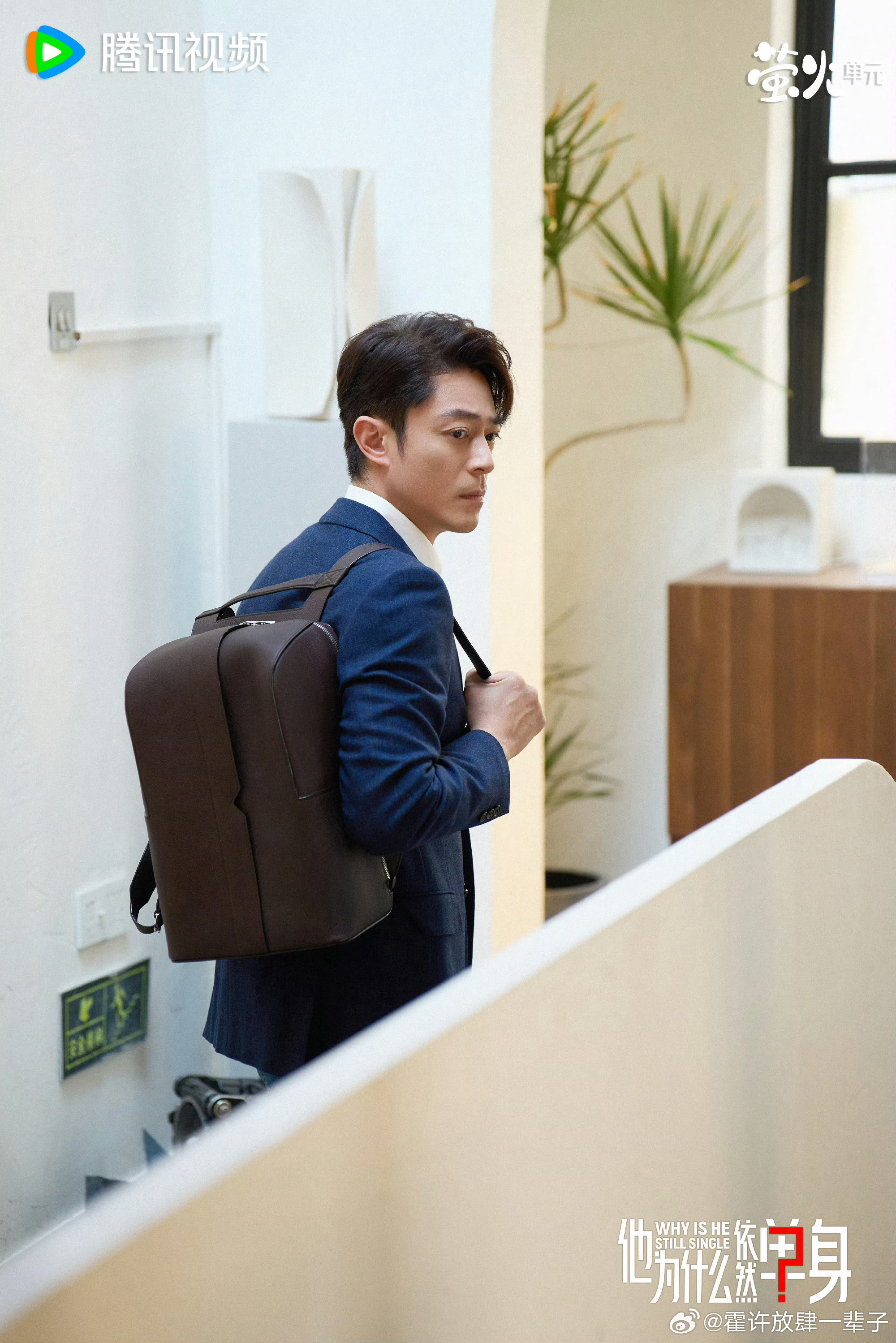 霍建华  来自霍迷的情书 hjh霍建华他为什么依然单身 晚安好梦霍建华俞瑜